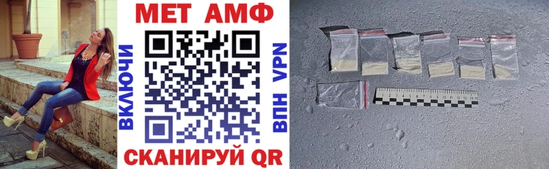 блэк спрут сайт  Сафоново  Амфетамин Розовый 