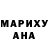 Метадон белоснежный Anna Tishkovskaya