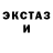 Метамфетамин пудра BoB ROK