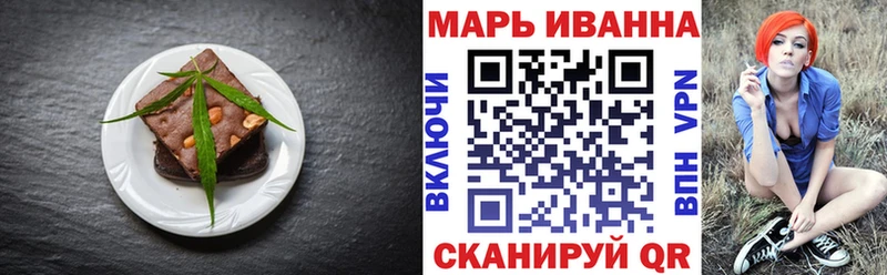 купить   Сафоново  Еда ТГК марихуана 