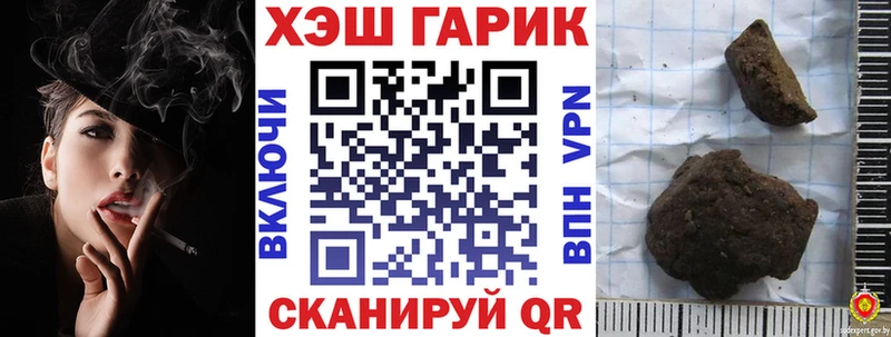 KRAKEN маркетплейс Сафоново ГАШ убойный