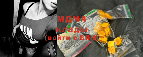 винт Алзамай