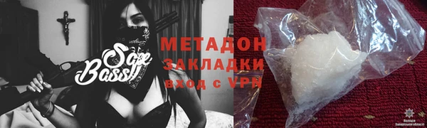винт Алзамай