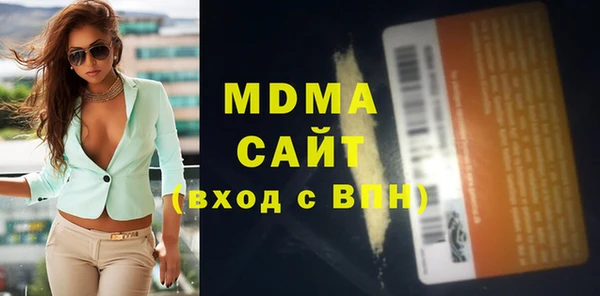 а пвп мука Алексеевка