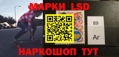 мяу мяу мука Новодвинск