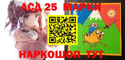 мяу мяу мука Новодвинск