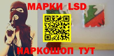 мяу мяу мука Новодвинск
