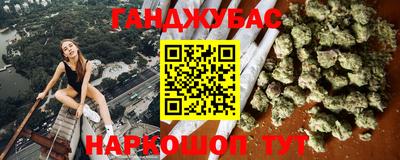 мяу мяу мука Новодвинск