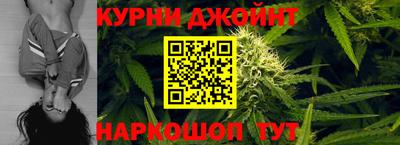 таблы Новокубанск