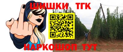 мяу мяу мука Новодвинск
