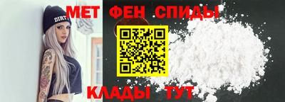 кокаин перу Новозыбков