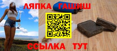 кокаин перу Новозыбков