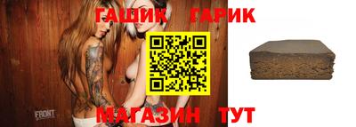 кокаин перу Новозыбков