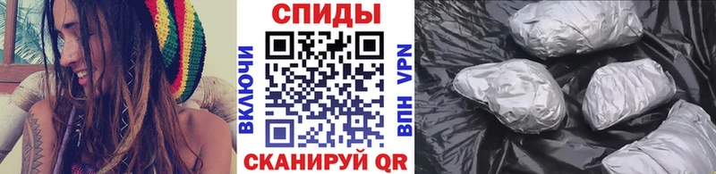 Метамфетамин мет Сафоново